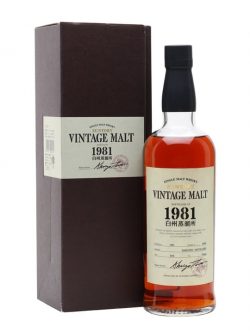 Hakushu 1981 / Vintage Malt / Sherry Cask / Bot.2004 Japanese Whisky |