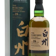 Hakushu 18 Year Old Japanese Single Malt Whisky |