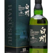 Hakushu 10 Year Old Japanese Single Malt Whisky |