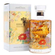 Hibiki Harmony 2021 Limited Edition Design Japanese Blended Whisky |