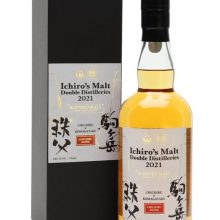 Ichiro's Malt Double Distilleries 2021 (Chichibu x Komagatake) Blended Whisky |