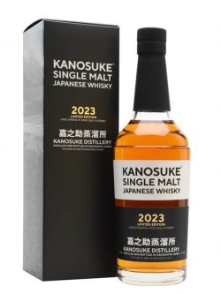 Kanosuke Single Malt 2023 Limited Edition Japanese Single Malt Whisky |