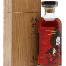 Karuizawa 34 Year Old Cask #3668 / Ruby Geisha Japanese Whisky |