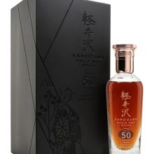 Karuizawa Marriage 1965+1972 / 50 Year Old Japanese Single Malt Whisky |