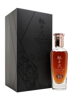 Karuizawa Marriage 1965+1972 / 50 Year Old Japanese Single Malt Whisky |
