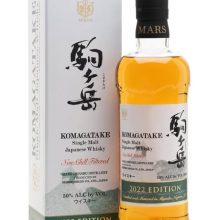 Mars Komagatake / 2022 Edition Single Malt Japanese Whisky |