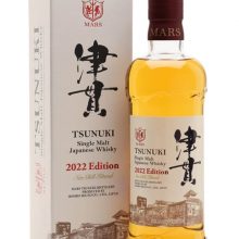 Mars Tsunuki / 2022 Edition  Japanese Single Malt Whisky |