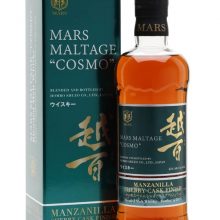 Mars Cosmo Manzanilla Cask Finish World Blended Malt Whisky |
