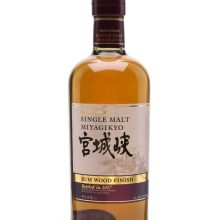 Nikka Miyagikyo Rum Finish Japanese Single Malt Whisky |