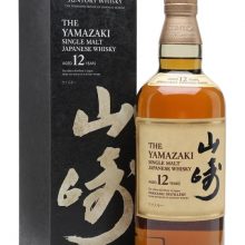 Yamazaki 12 Year Old Japanese Single Malt Whisky |
