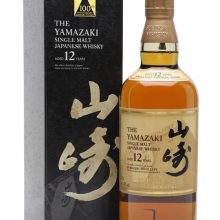 Yamazaki 12 Year Old / 100th Anniversary Japanese Single Malt Whisky |