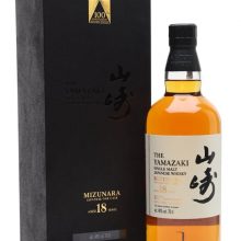 Yamazaki 18 Year Old Mizunara / 100th Anniversary Japanese Whisky |