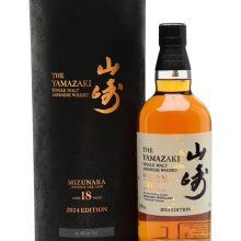 Yamazaki 18 Year Old Mizunara / Tsukuriwake 2024 Japanese Whisky |