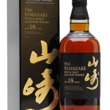 Yamazaki 18 Year Old / Gift Box Japanese Single Malt Whisky |