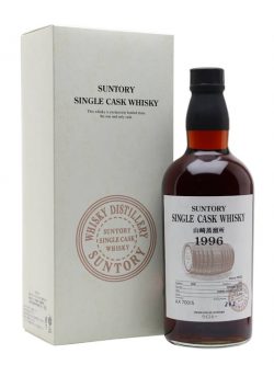 Yamazaki 1996 / Bot.2011 / Cask AX70015 Japanese Single Malt Whisky |