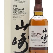 Yamazaki Distiller's Reserve Japanese Single Malt Whisky |