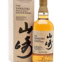 Yamazaki Golden Promise / Tsukuriwake 2024 Japanese Single Malt Whisky |