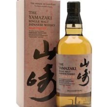Yamazaki Islay Peated / Tsukuriwake 2024 Japanese Single Malt Whisky |