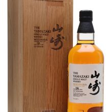Yamazaki Mizunara 18 Year Old / 2017 Edition Japanese Whisky |