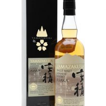 Yamazakura Asaka Single Malt / 2023 Release Japanese Whisky |