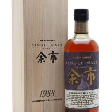 Yoichi 1988 / 20 Year Old Japanese Single Malt Whisky |