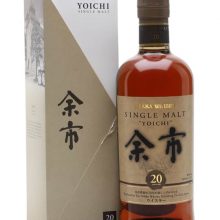 Yoichi 20 Year Old Japanese Single Malt Whisky |