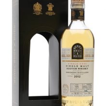 Knockdhu 2012 / Bot.2023 / Cask #7127 / Berry Bros & Rudd Speyside Whisky |