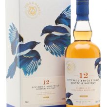 Longmorn 2011 / 12 Year Old / White Port Finish / Ferg and Harris Speyside Whisky |