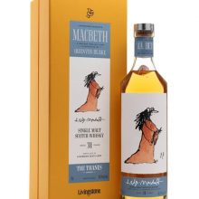 Linkwood 31 Year Old / Lady Macduff / Thanes Series / Macbeth Act One Speyside Whisky |