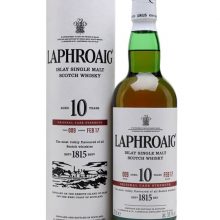 Laphroaig 10 Year Old Cask Strength / Batch 009 / Bot.2017 Islay Whisky |