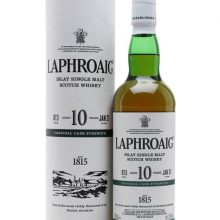 Laphroaig 10 Year Old / Cask Strength / Batch 013 / Bot.2021 Islay Whisky |