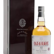 Laphroaig 1990 / 32 Year Old / Coronation Bottling  / Old & Rare Islay Whisky |