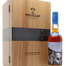 Macallan 1967 / Anecdotes of Ages Collection: Down to Work Speyside Whisky |