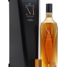 Macallan M Copper Decanter / 2023 Edition Speyside Whisky |
