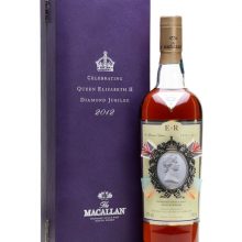 Macallan Diamond Jubilee / Bot.2012 Speyside Single Malt Scotch Whisky |