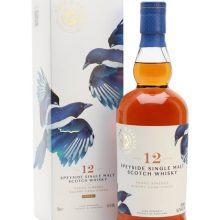 Speyside Single Malt 2010 / 12 Year Old / PX Finish / Ferg and Harris Speyside Whisky |