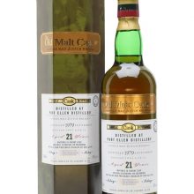 Port Ellen 1979 / 21 Year Old / Sherry Cask / Old Malt Cask Islay Whisky |