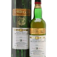 Port Ellen 1982 / 19 Year Old / Sherry Cask / Old Malt Cask Islay Whisky |