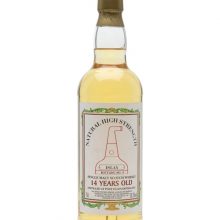 Port Ellen 14 Year Old / Bottling #8 Islay Single Malt Scotch Whisky |