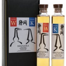 Shizuoka Single Malt Prologue K and Prologue W / 2x20cl Single Whisky |
