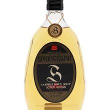 Springbank 8 Year Old / Bot.1980s Campbeltown Whisky |