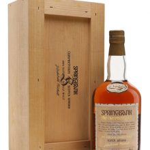 Springbank 10 Year Old / Dumpy Bottle / Bot.1980s Campbeltown Whisky |