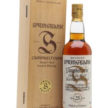 Springbank 25 Year Old / Sherry Cask / Millennium Series Campbeltown Whisky |