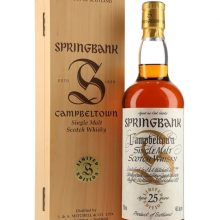 Springbank 25 Year Old / Sherry Cask / Millennium Series Campbeltown Whisky |
