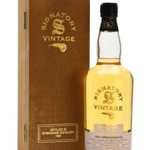Springbank 1969 / 34 Year Old / Cask #266 / Signatory Campbeltown Whisky |