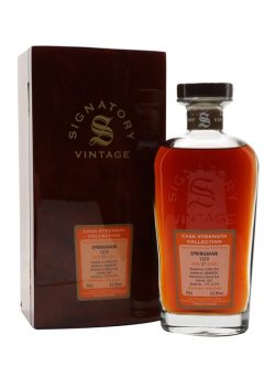 Springbank 1970 / 37 Year Old / Sherry Butt #1621 Campbeltown Whisky |