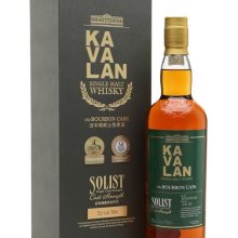 Kavalan Solist Bourbon Cask 2017  Taiwanese Single Malt Whisky |