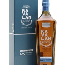 Kavalan Distillery Select No.2 Single Malt Taiwanese Whisky |