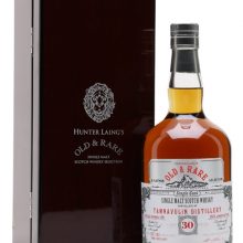 Tamnavulin 1991 / 30 Year Old / Old & Rare Speyside Whisky |