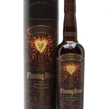 Compass Box Flaming Heart / 2018 Edition Blended Malt Scotch Whisky |